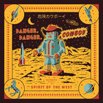 Danger Cowboy Bandana