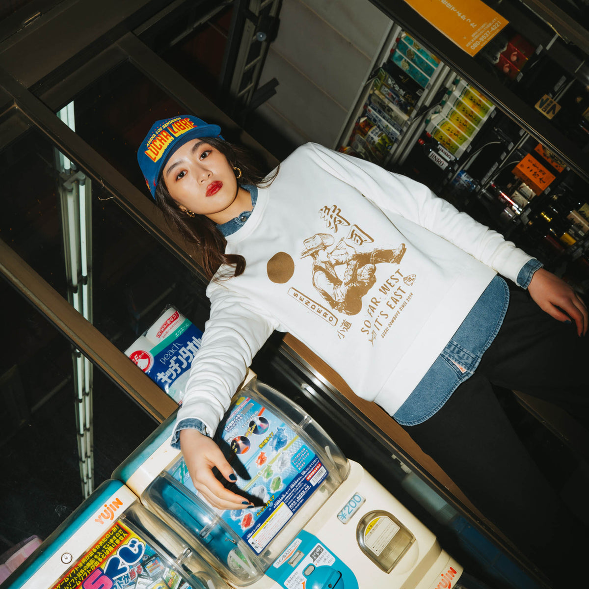 So Far West Women's Sweatshirt - Vintage White