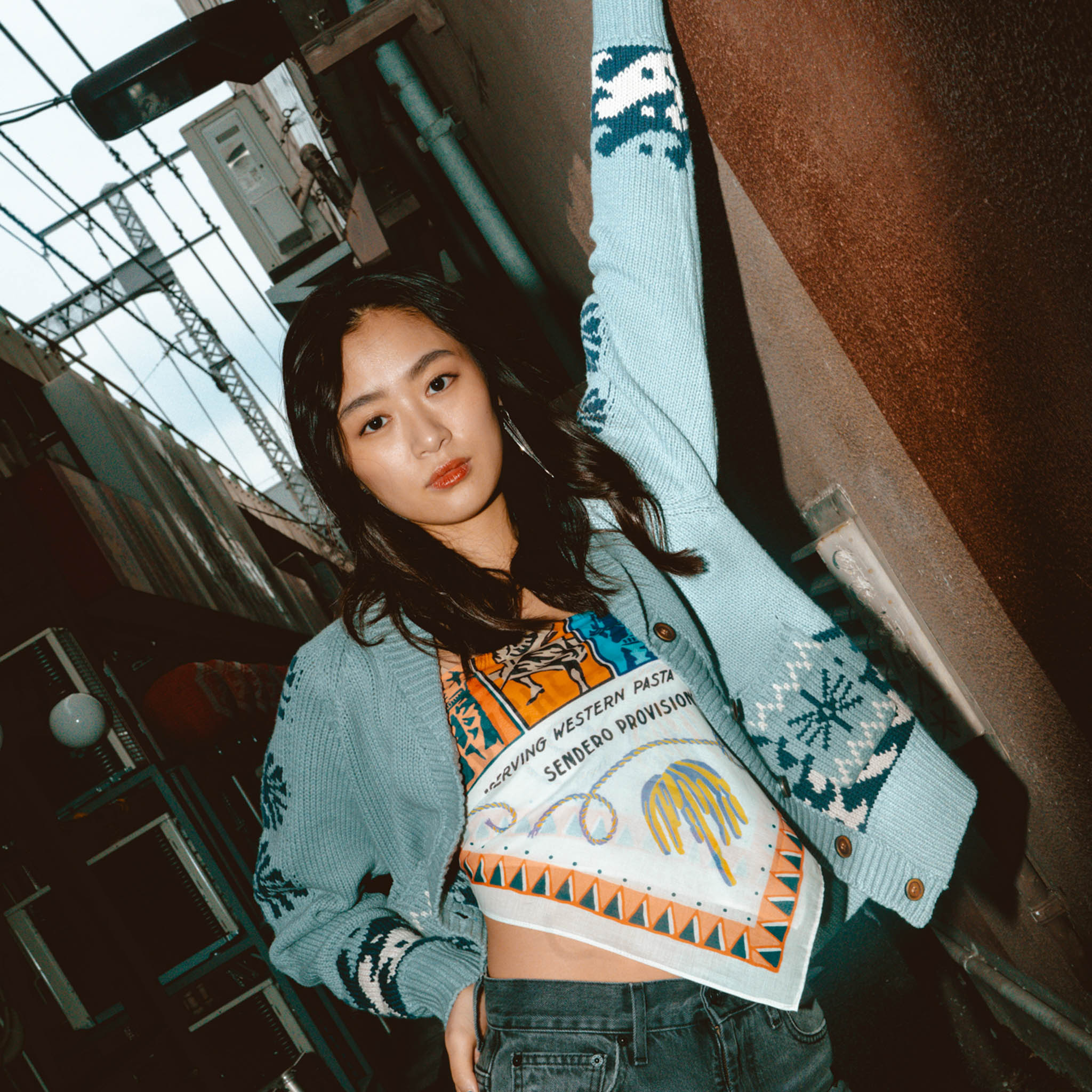 Cimarron Cardigan