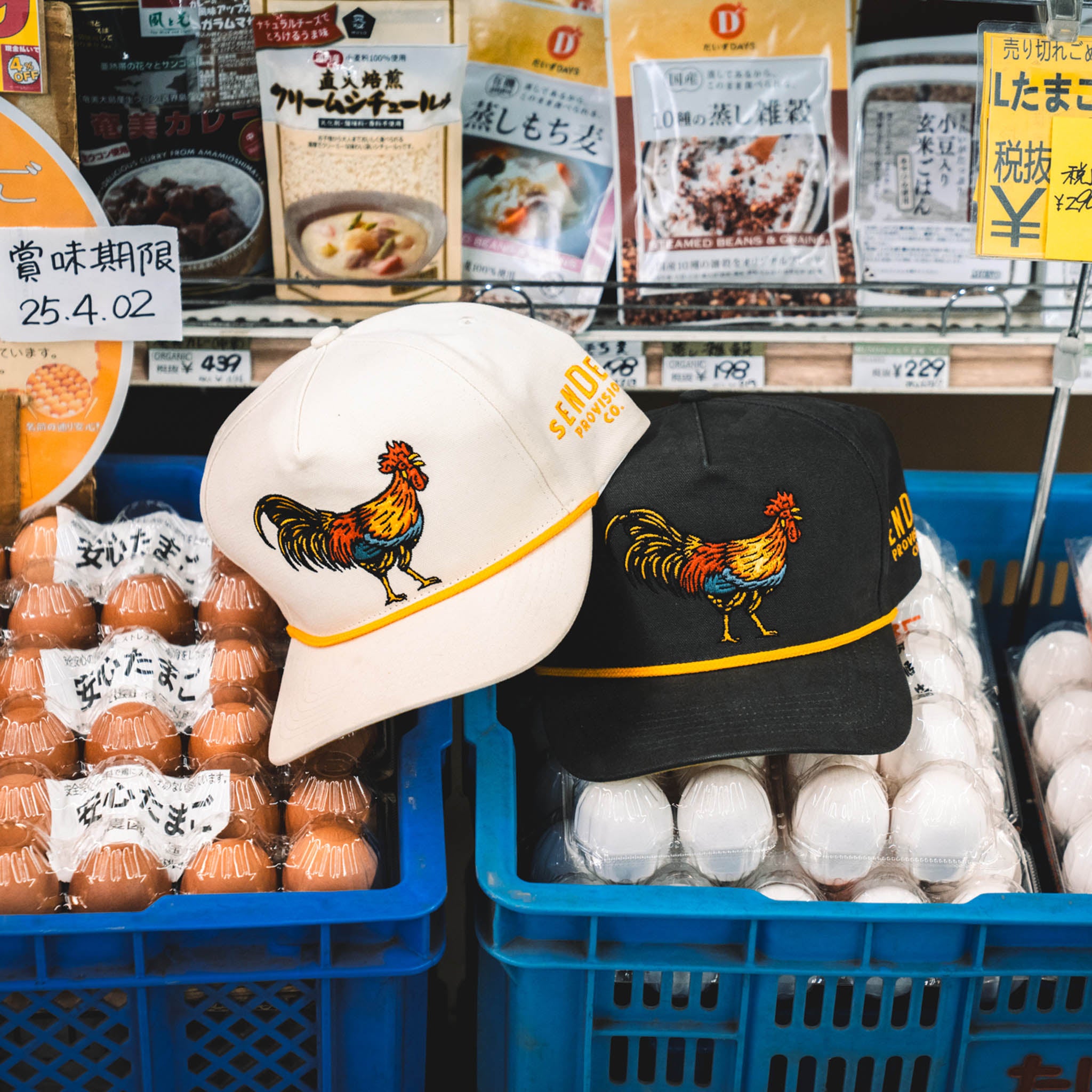 Yardbird Hat