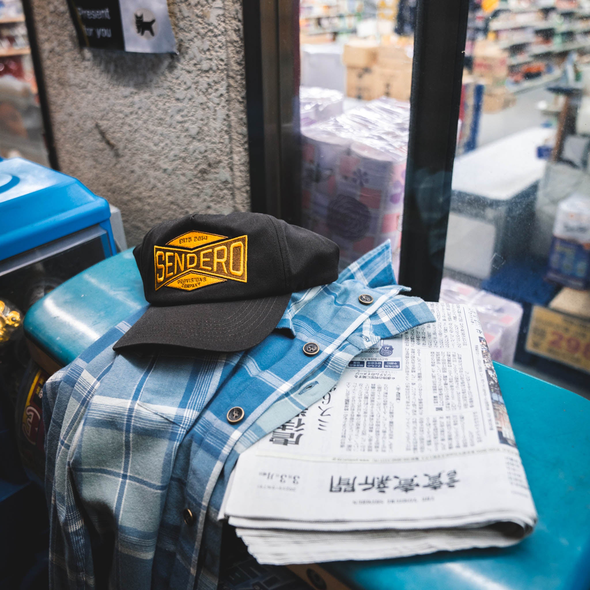 Old School Hat