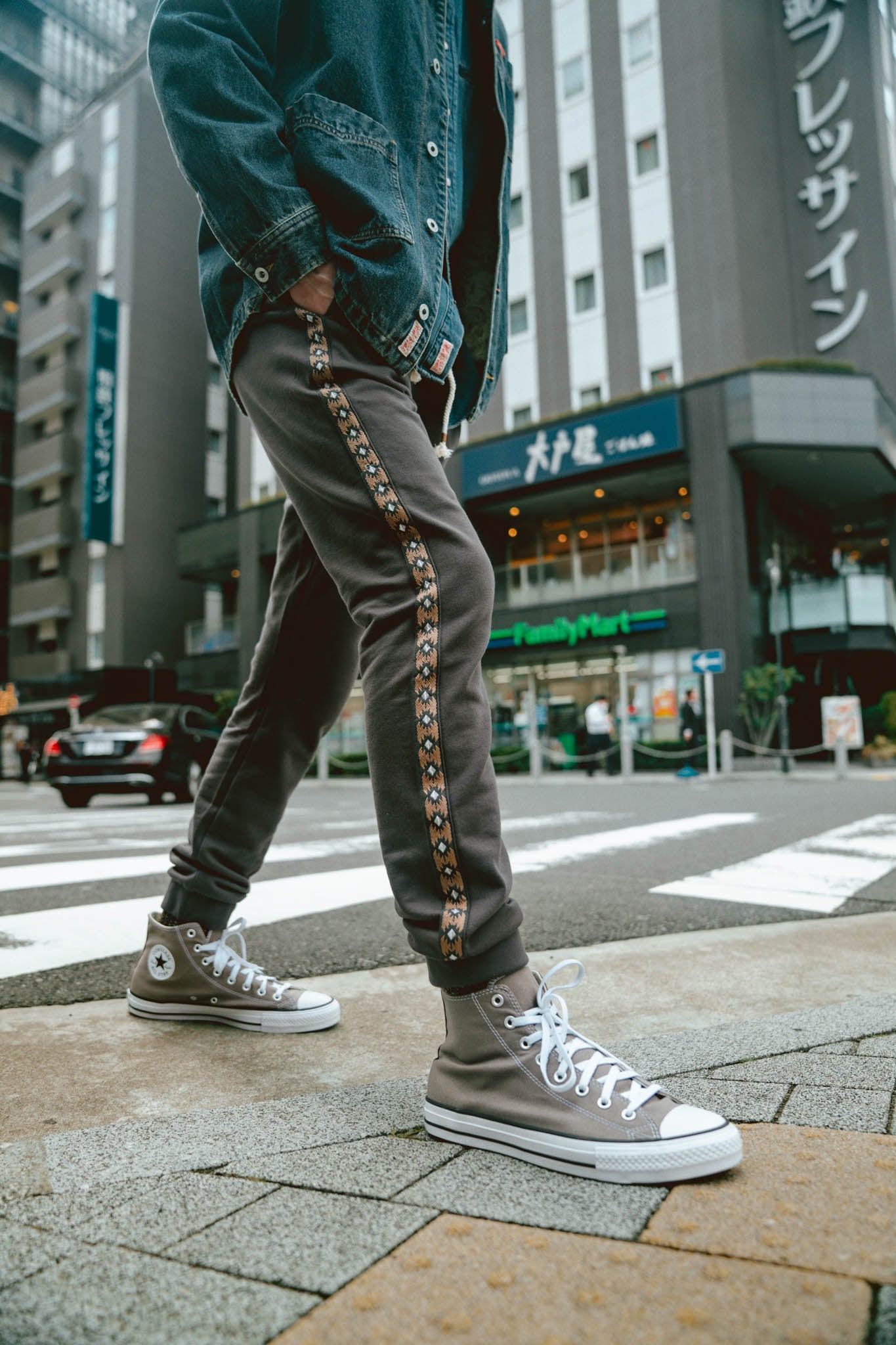 Men's Sweatpant