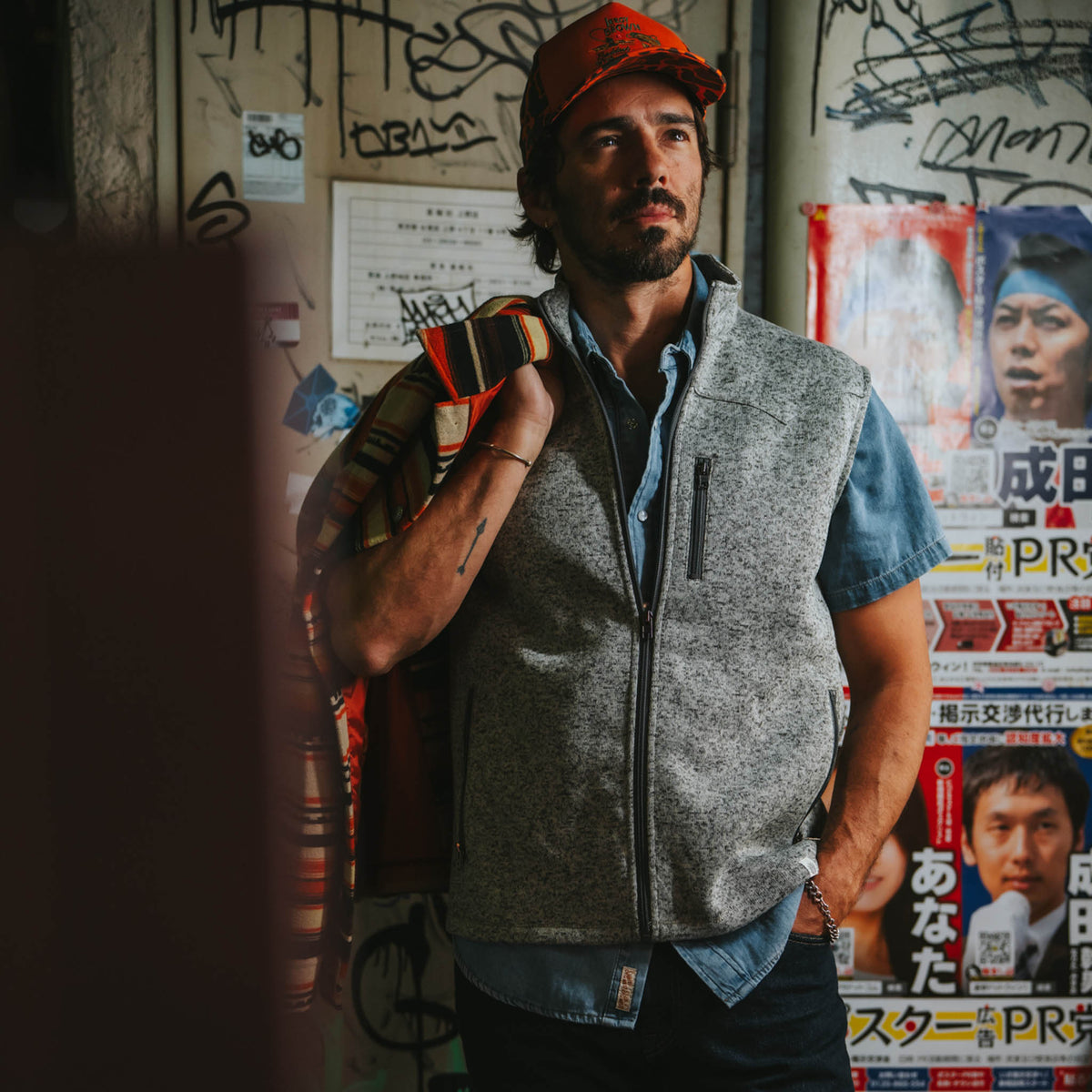 Ciudad Vest - Heather Gray