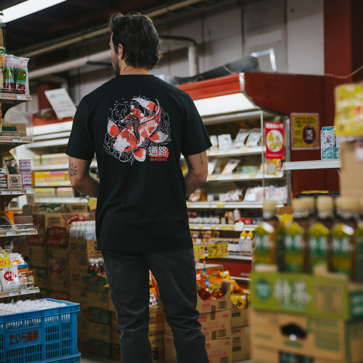 Koi Bronc T-Shirt - Black