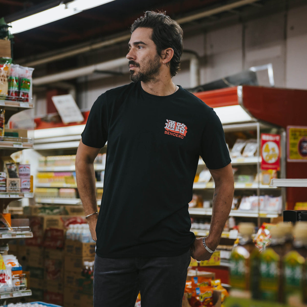 Koi Bronc T-Shirt - Black