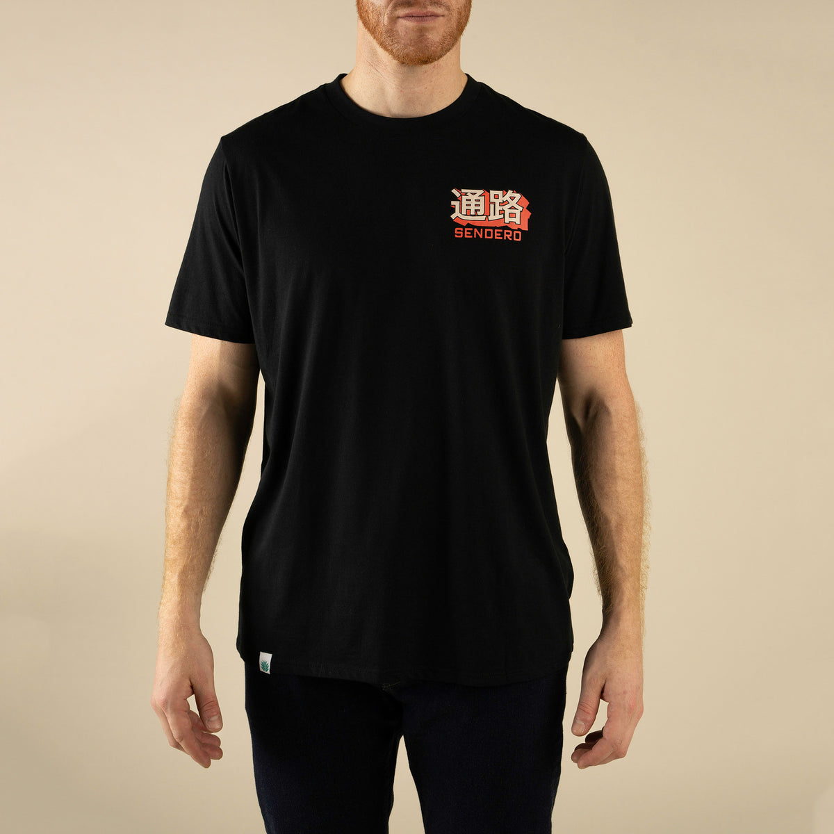 Koi Bronc T-Shirt - Black