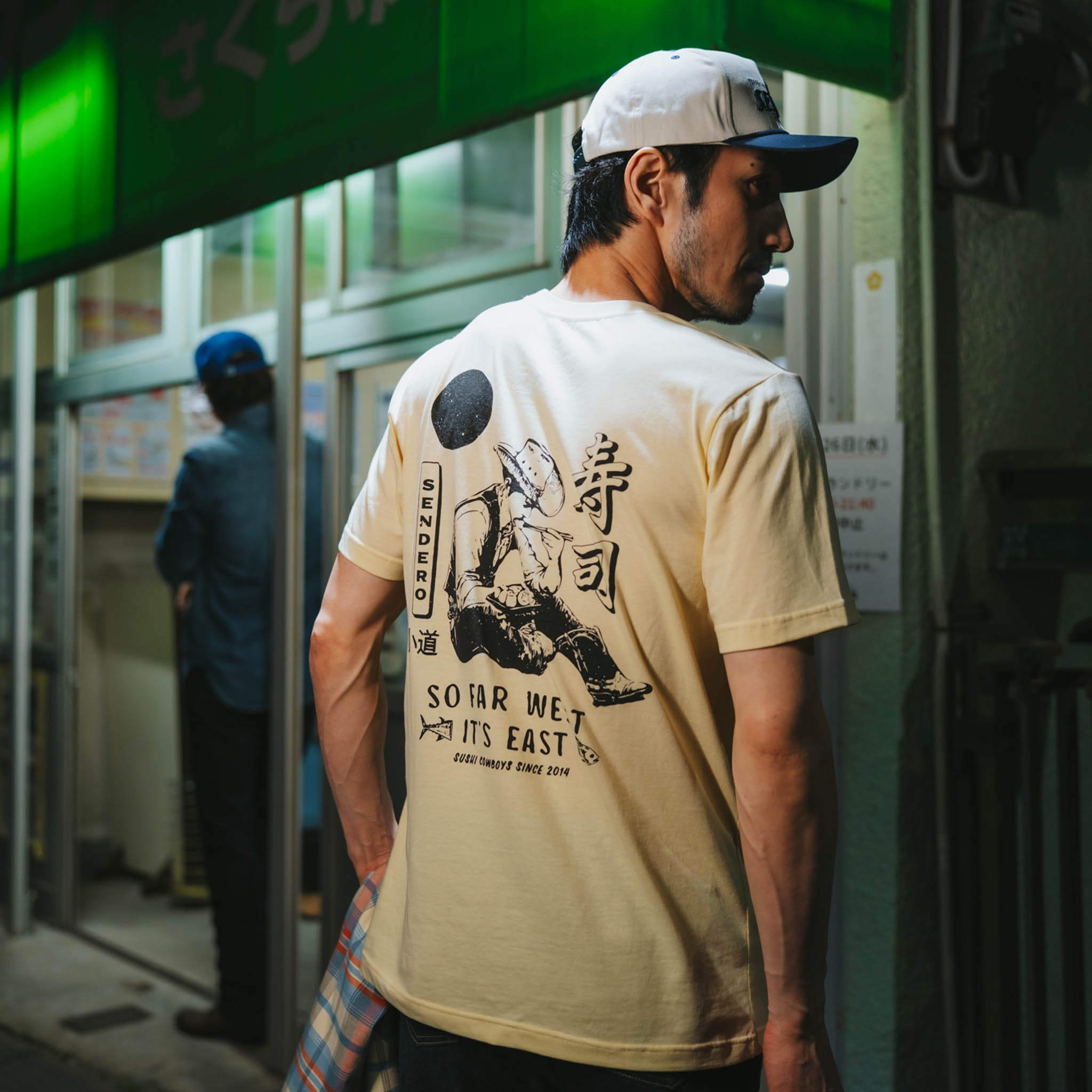 So Far West T-Shirt