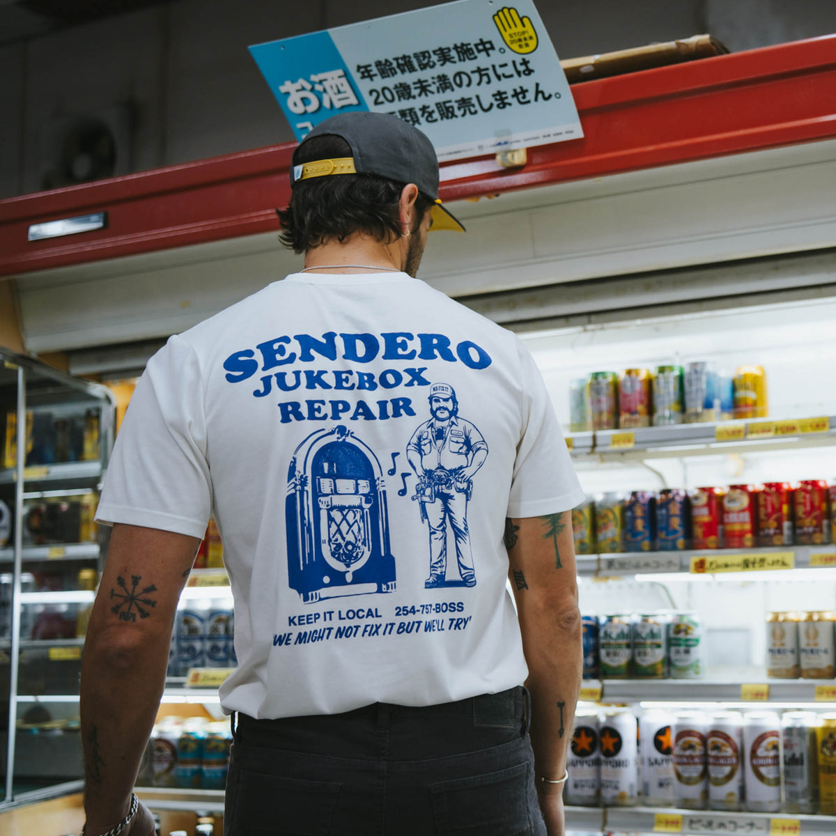 Jukebox Repair T-Shirt - Vintage White