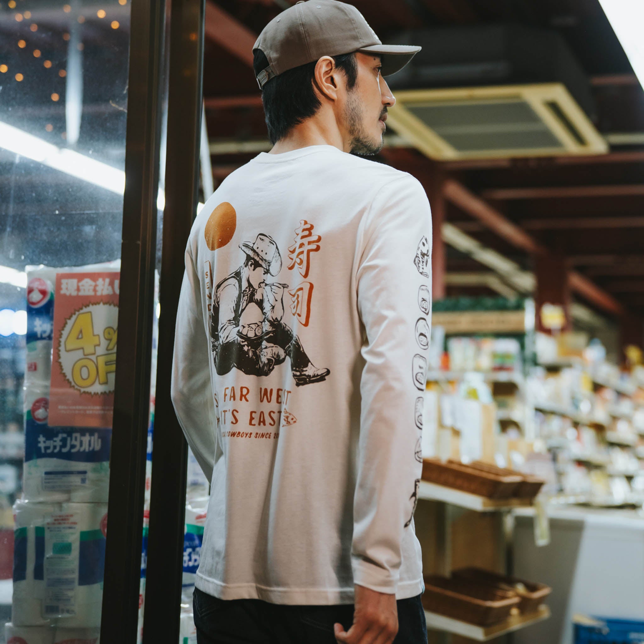 So Far West Long Sleeve T-Shirt