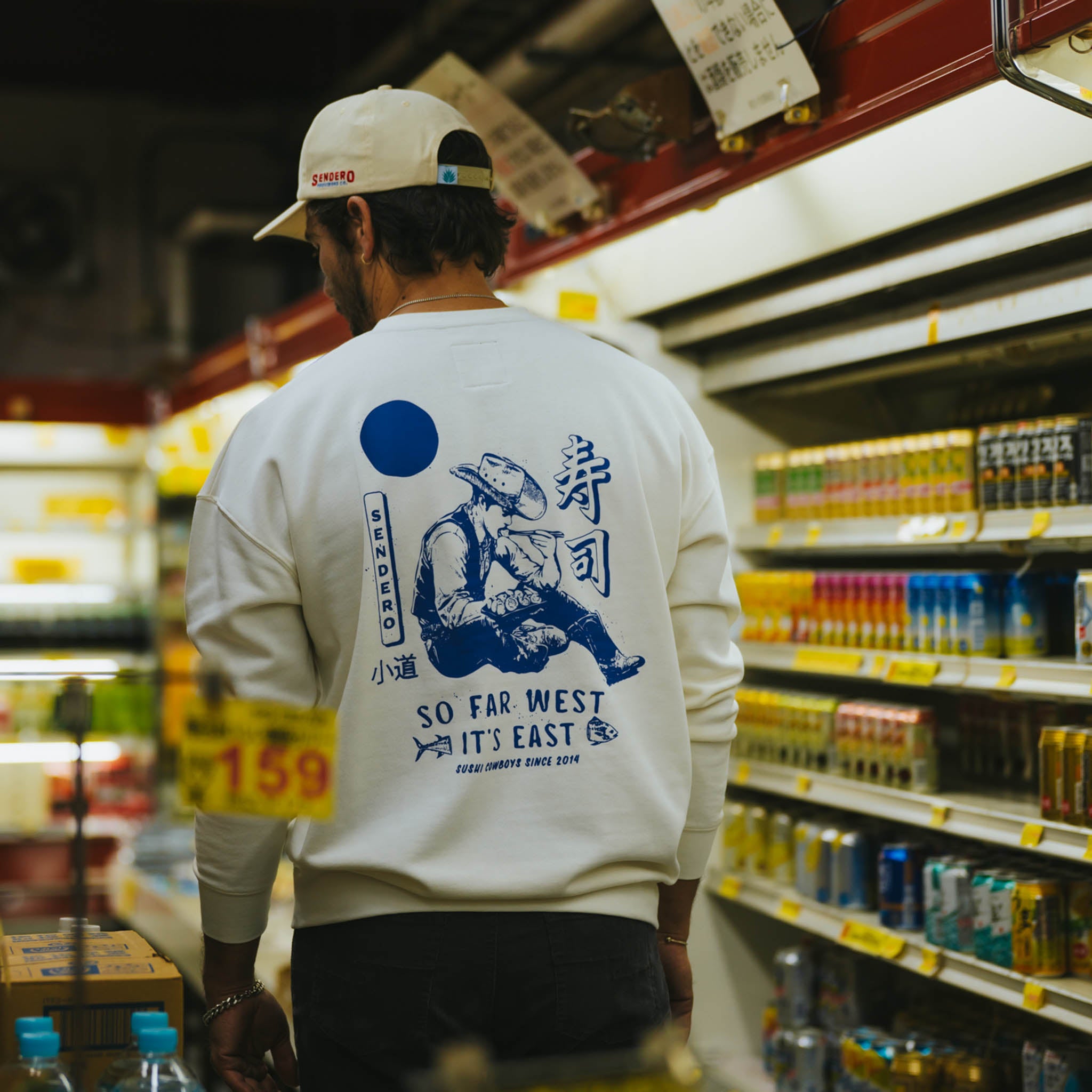 So Far West Sweatshirt