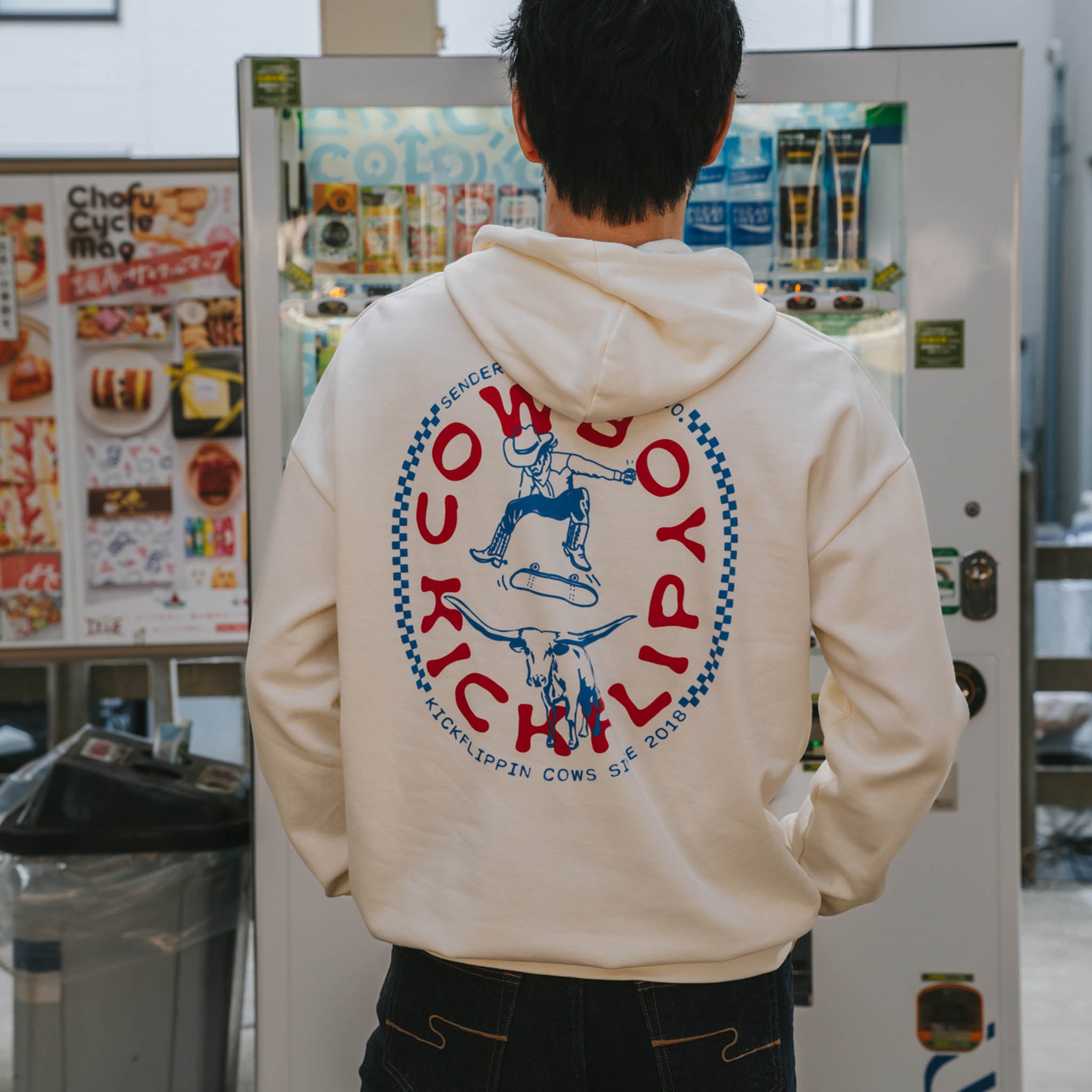 Cowboy Kickflip Hoodie
