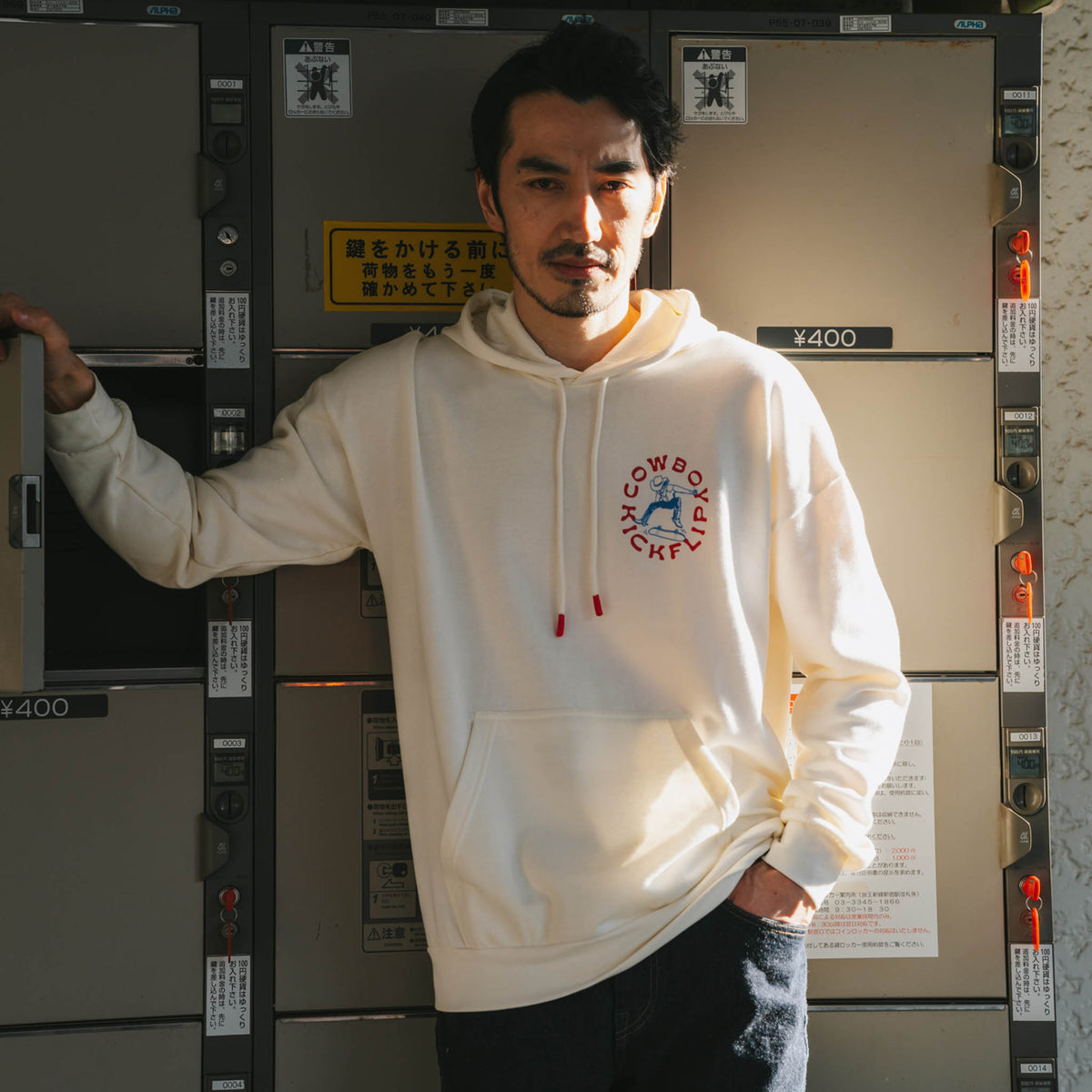 Cowboy Kickflip Hoodie - Vintage White