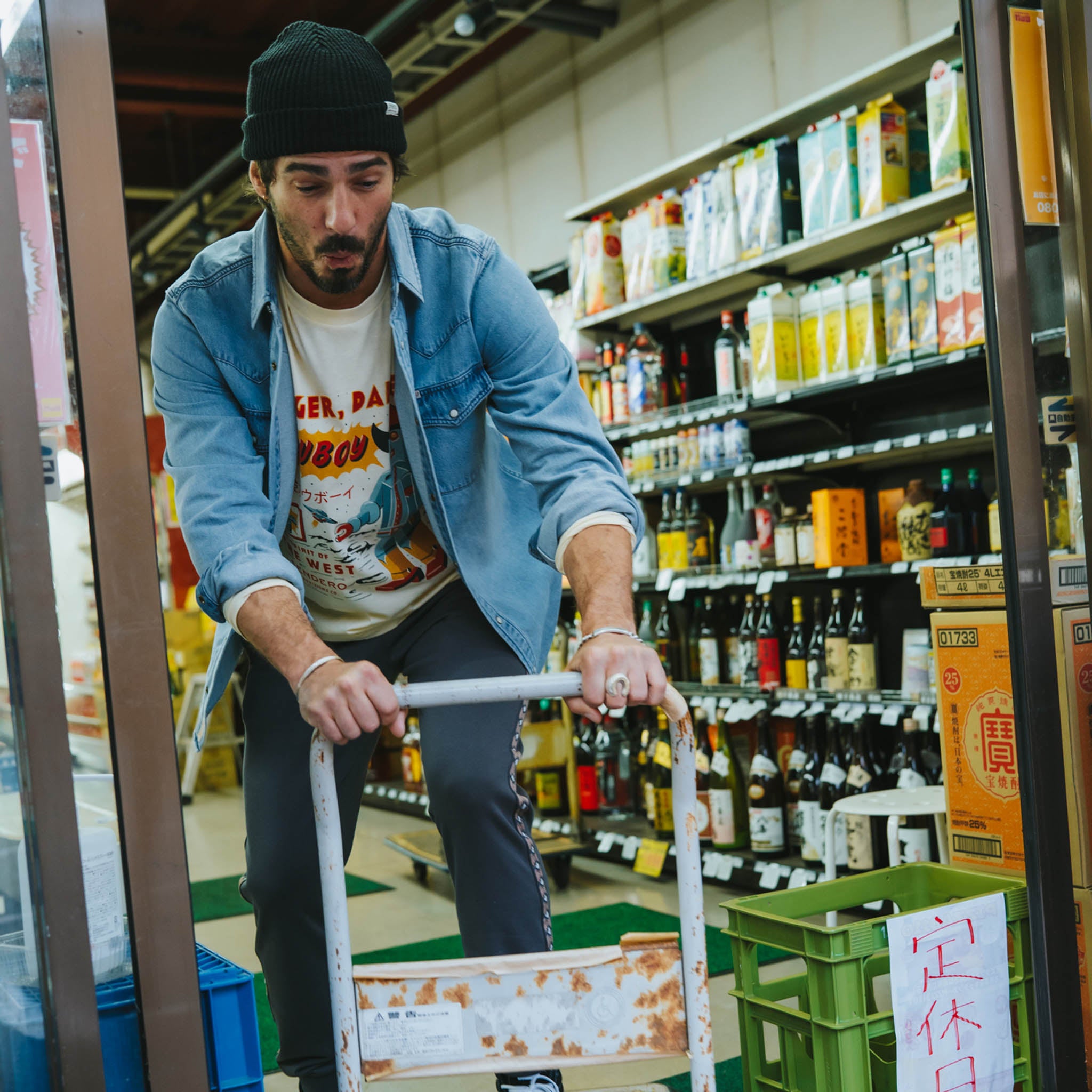 The Wyatt Pearl Snap Long Sleeve Denim Shirt