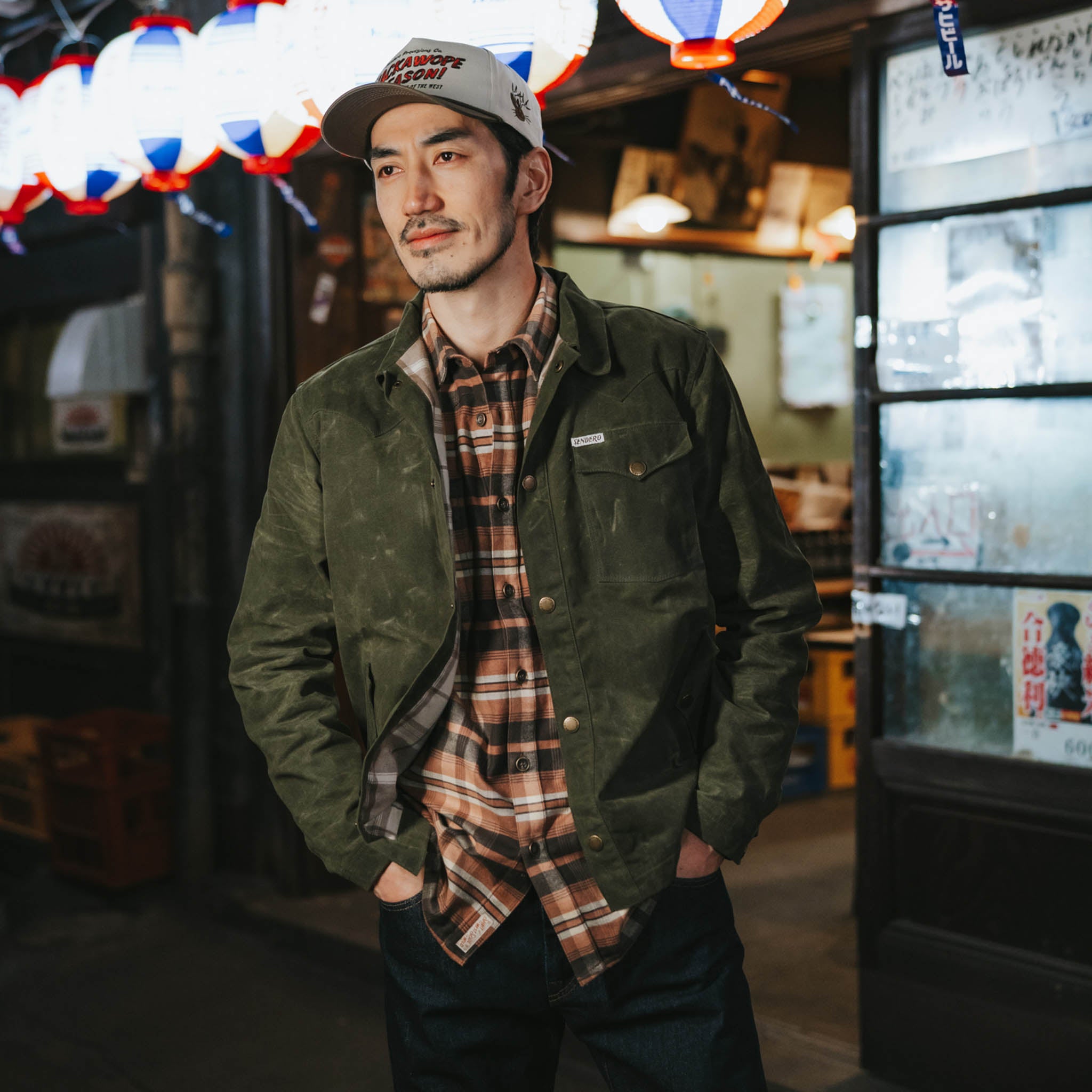 Moab Stretch Flannel